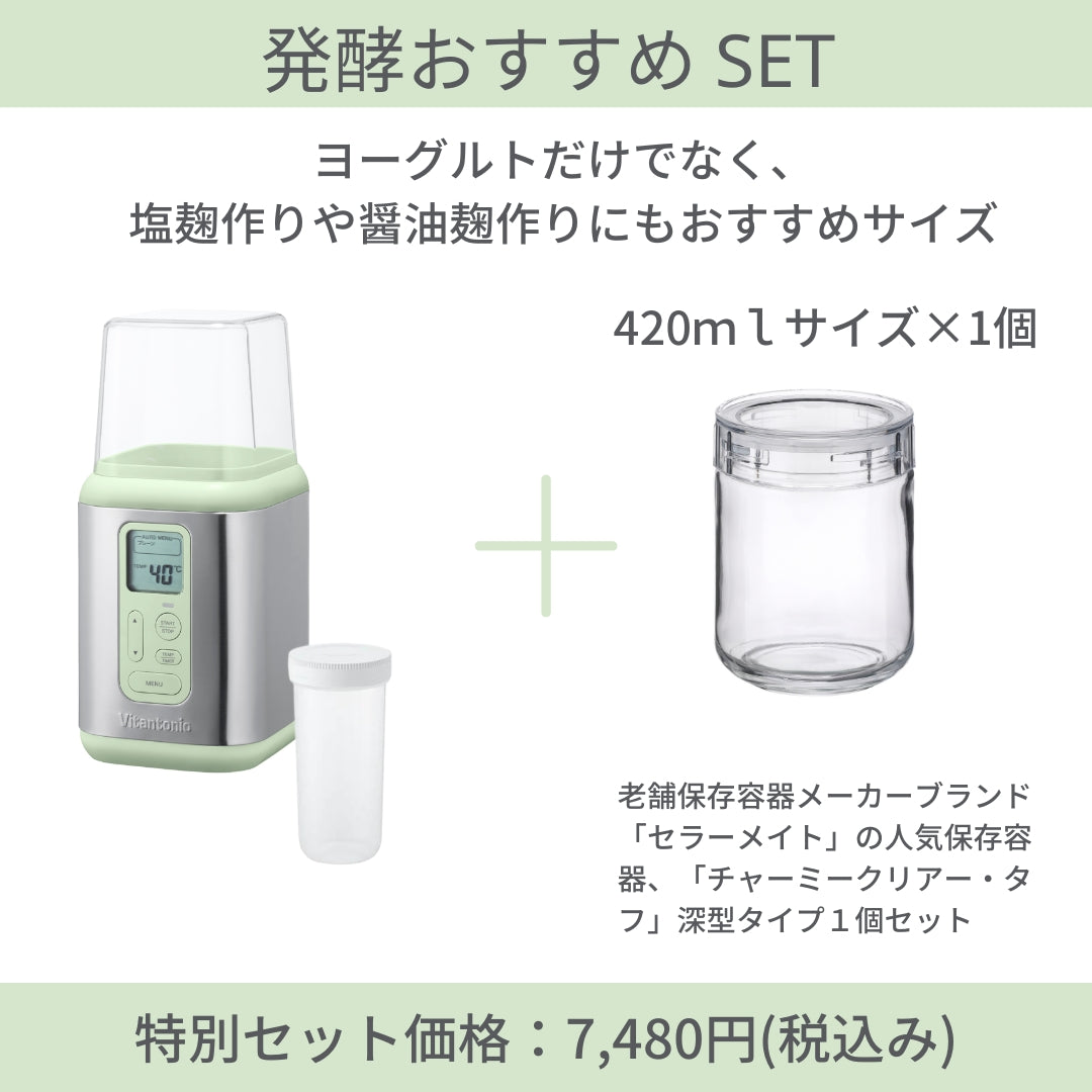 VYG-50__EC_1200x1200.jpg?v=