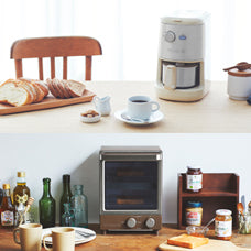 【NEW】朝の食卓をインスタジェニックに演出する、 「縦型オーブントースター」とミル内蔵「全自動コーヒーメーカー」新発売