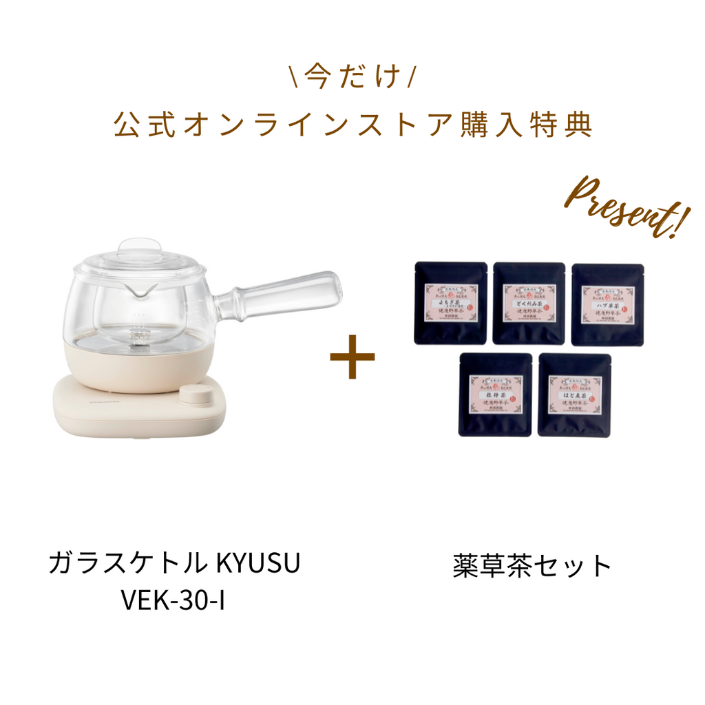 温調ドリップケトル・ACTYⅡ(アクティⅡ) – Vitantonio公式オンライン 温調ドリップケトル・ACTYⅡ(アクティⅡ) – Vitantonio公式オンライン