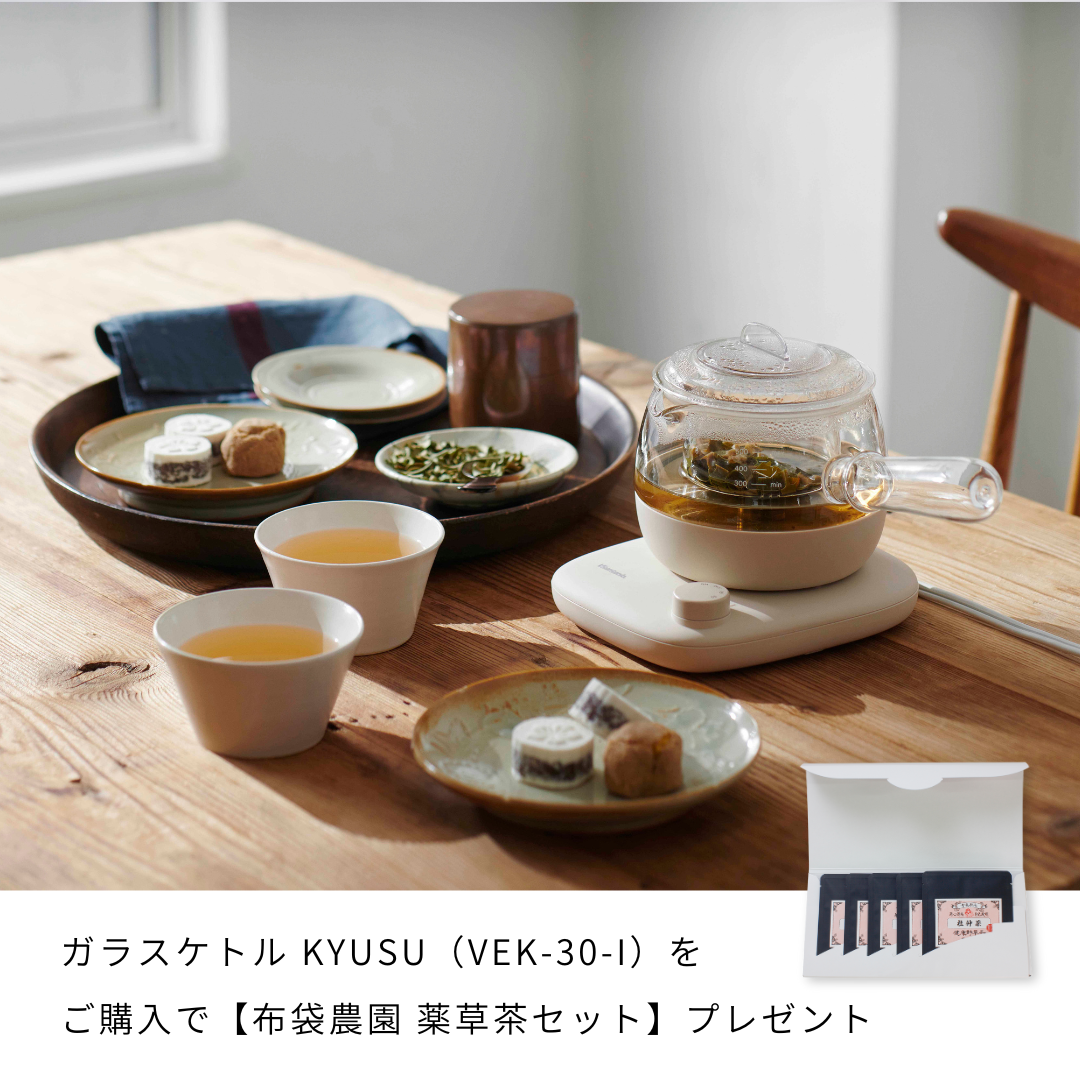 公式】Vitantonio ビタントニオ 公式】Vitantonio ビタントニオ