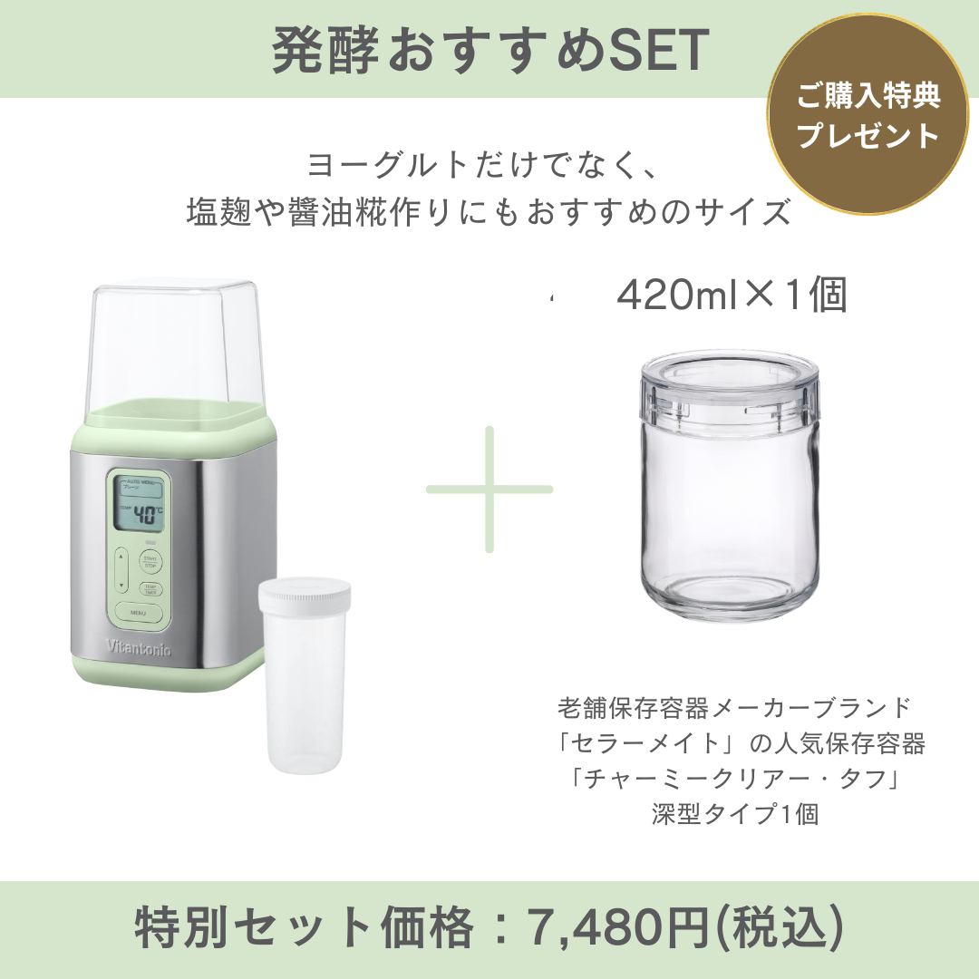 専用 U &I様 CBNシリアルミルク×15 専用 U &I様 CBNシリアルミルク 専用 U &I様 CBNシリアルミルク×15 専用 U &I様 CBNシリアルミルク