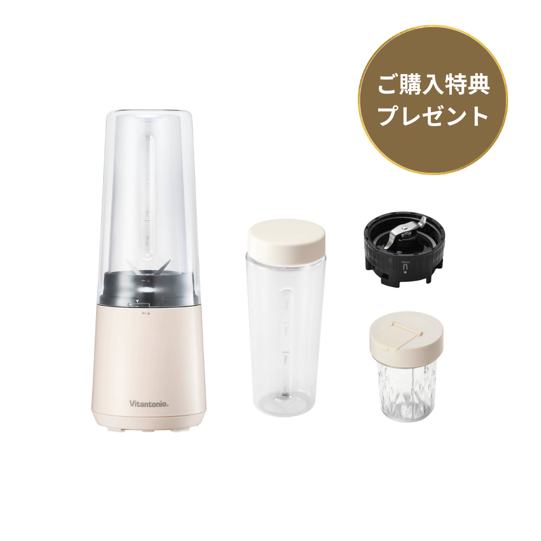 トロピカルホリデーブレンダースター Rio Drink Blender (120V)