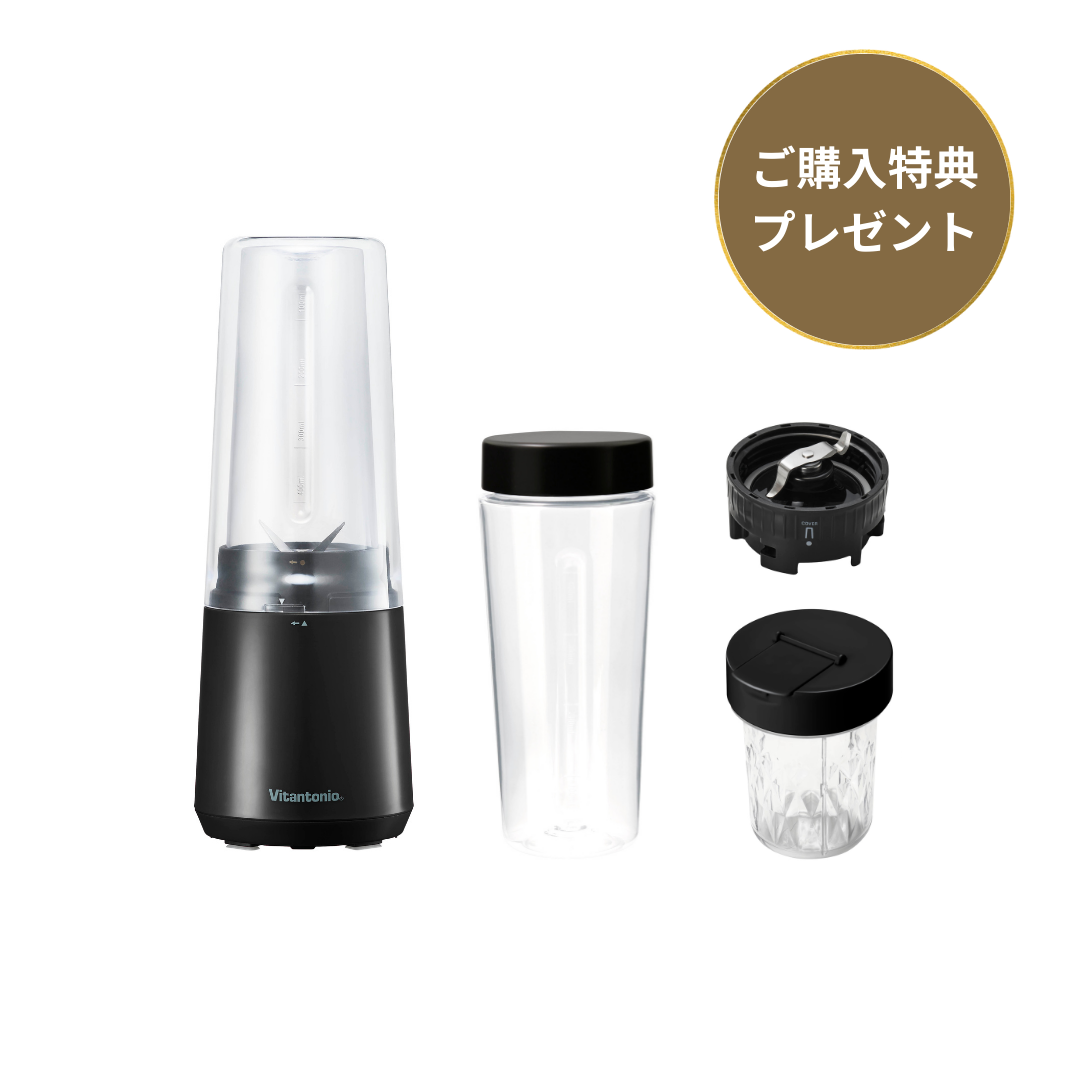 MY BOTTLE BLENDER SERIES – Vitantonio