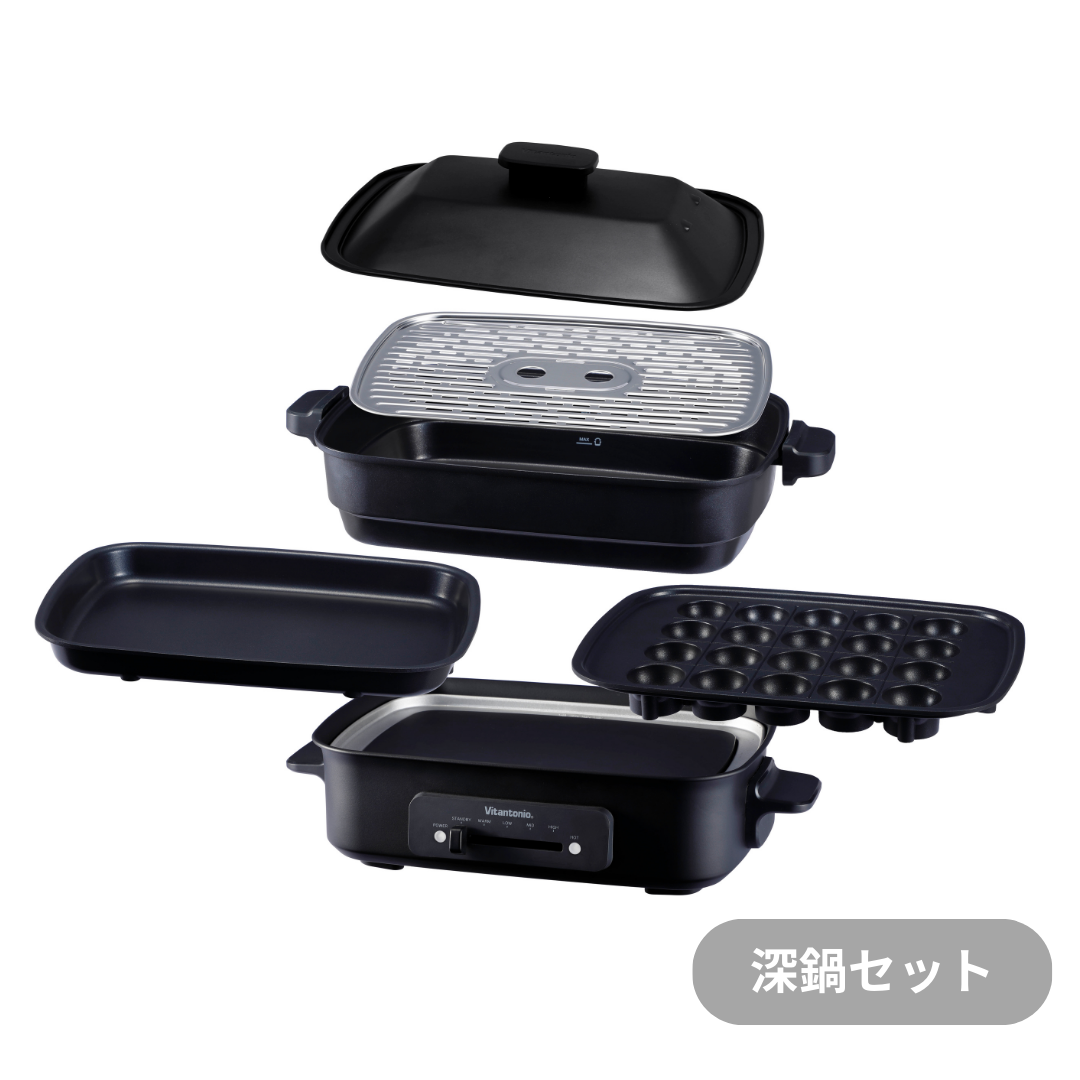 ホットプレート – Vitantonio ホットプレート – Vitantonio