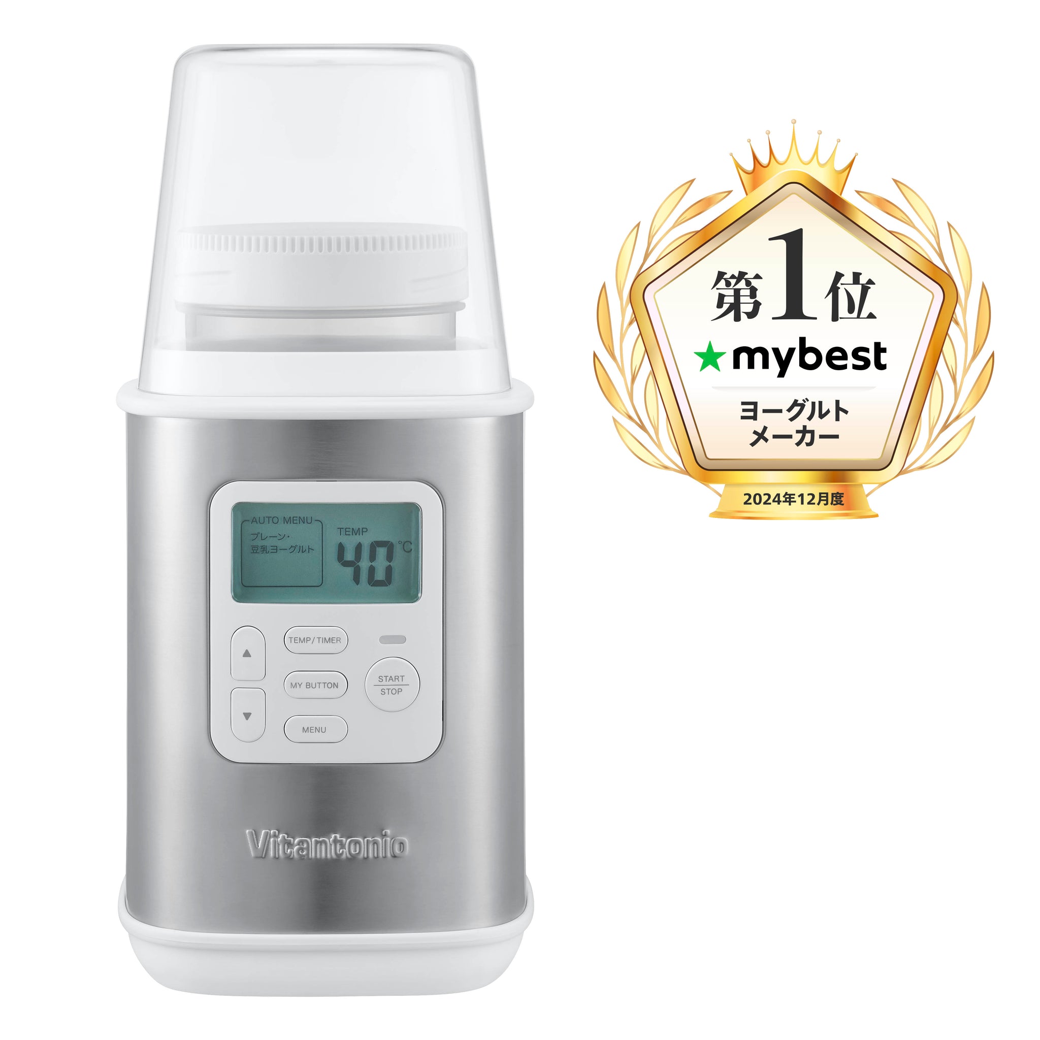 YOGURT/FERMENTATION MAKER – Vitantonio