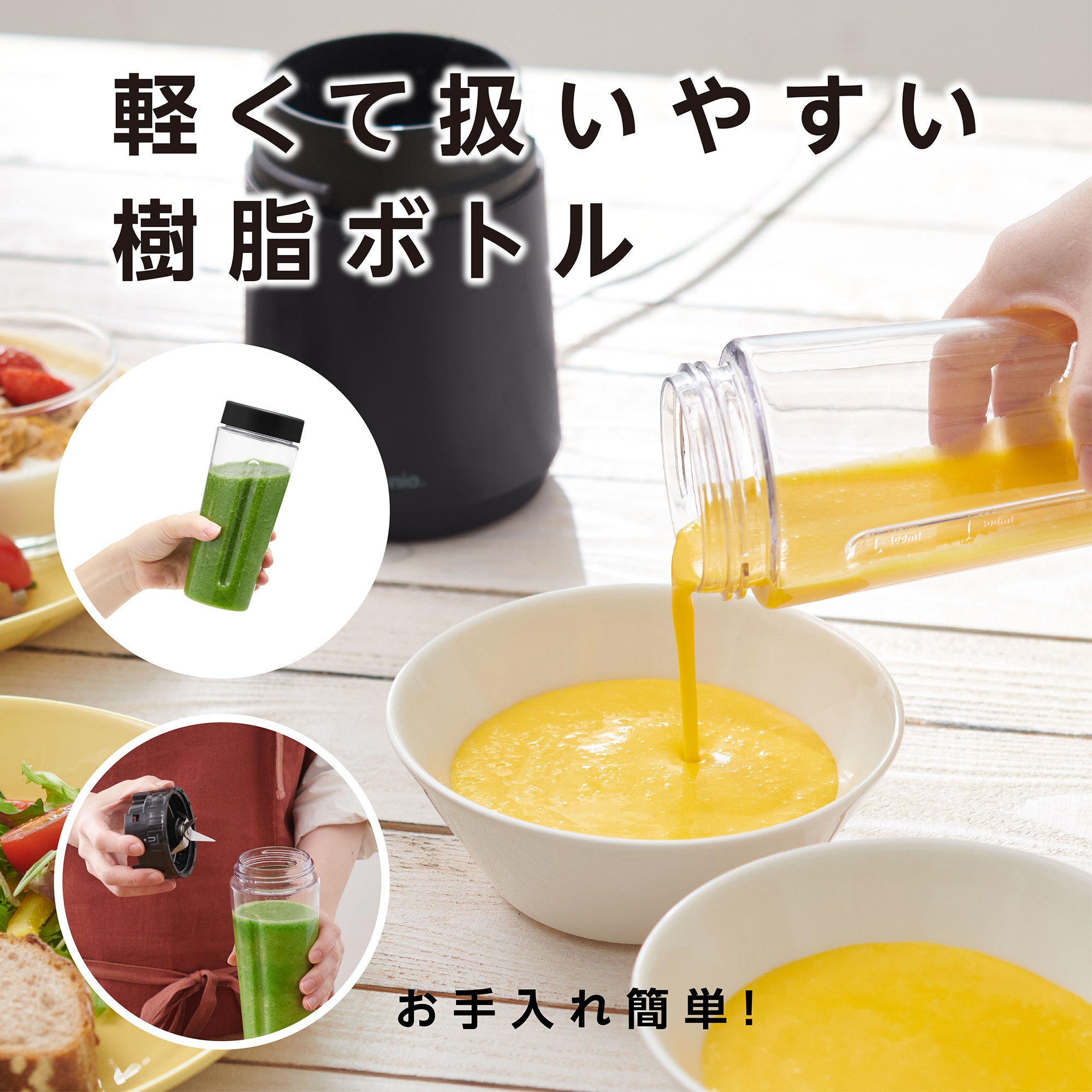 サントリー　ブレンダーズチョイス　　　　特製磁器ボトル 響ブレンダーズチョイス」の人気商品一覧 | 安い商品を通販