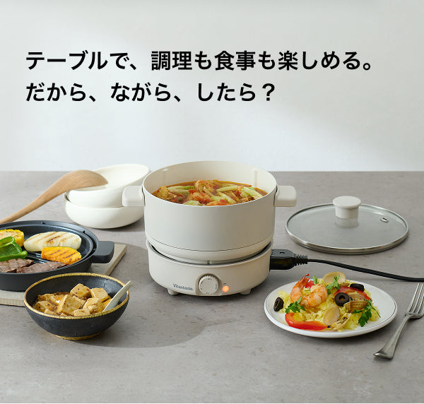 販売終了】ワッフル＆ホットサンドベーカー プレミアムセット